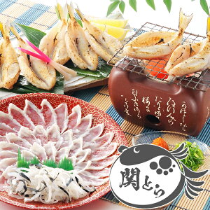 ふぐ 刺身の人気商品 通販 価格比較 価格 Com