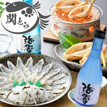 楽天市場 お歳暮 冬ギフト特集 4 000円 5 000円未満