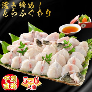 hV̓ ӂ   񂹃O lꊈߗ①ƂӂZbg800gi5`6lpj ӂ ӂ j j Mtg 
