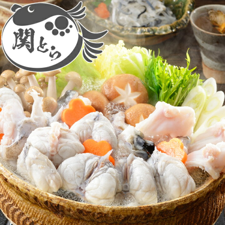 楽天市場】お買い物マラソン ふぐ お中元ギフト 送料無料 早割 