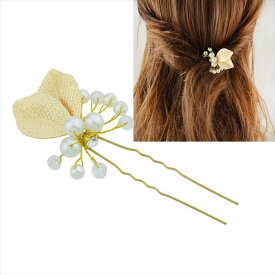 【期間限定セール★14%OFF】髪飾り 結婚式 成人式 パール 花 ブライダル クール ウェディング 小物 金 ゴールド リーフ 葉 かんざし ヘアピン ビジュー 花嫁 お呼ばれ フォーマル ヘアアクセサリー レディース 髪留め ヘッドアクセサリー 和装 袴 振袖 成人式 結婚式 入学式