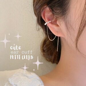 y|Cg10{z C[Jt lC Vv fB[X p[ `F[ sAX S[h  CO Ԃ p[c mz[sAX tFCNsAX C[tbN C