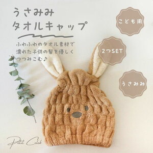 y|Cg10{z wAhCLbv wALbv ^ILbv ^IhC z   ݂ ̎q j̎q LbY q qǂ C V[ XC~O v[