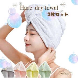 y|Cg10{z wAhC^I wAhCLbv ^I wALbv }CNt@Co[ ^[o z z l q OwA ԒZk Z Ch~ wAPA 