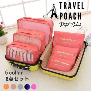 y|Cg10{z gx|[` s |[` 6_Zbg @\ X[cP[X sp|[` Zbg gx sObc RpNg pbLO [ σ|[`   