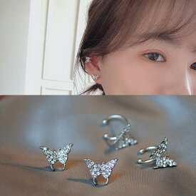 【期間限定セール★14%OFF】イヤーカフ 人気 シンプル レディース イヤリング 大ぶり パーツ ノンホールピアス フェイクピアス イヤーフック イヤークリップ イヤーカフス フープ イヤカフ バタフライ ビジュー シルバー ゴールド 銀 両耳セット 痛くない ビジュー ジュエ