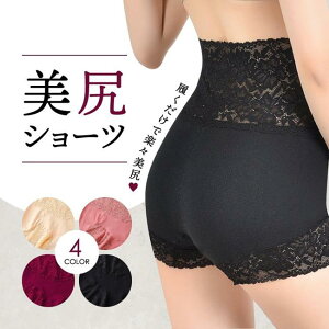 y|Cg10{z ՋV[c Ջ K[h  pc fB[X ՃV[c  K[hV[c ₦  ͂܂ nCEGXg p  x