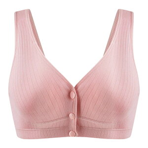 【ポイント10倍★送料無料】 授乳ブラ マタニティ マタニティブラ 妊婦 ナイトブラ 大きいサイズ 授乳 前開き ブラジャー 垂れ防止 ノンワイヤー 授乳ブラジャー ナイトブラ 出産準備 産後