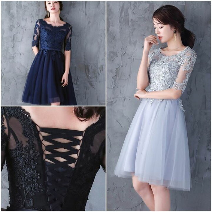 楽天市場】ドレス パーティドレス 結婚式 dress ワンピース グレー 紺  