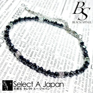 �y�労�Ӎ�SALE�I�z �u���b�N�X�s�l�� �A���N���b�g �p���[�X�g�[�� �V�R�� �A�N�Z�T���[ �����Y �A�W���X�^�[�t�� �������߉\ �t���[�T�C�Y �j���p �����p �u���b�N ��