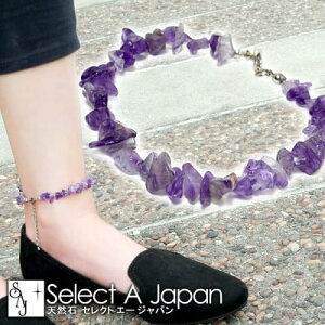 AWXg ANbg p[Xg[ VR fB[X Y  ANZT[  AWX^[t ߉\ t[TCY jp p 2 a ^ p[v 