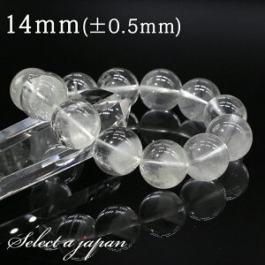 �y�労�Ӎ�SALE�I�z �t�@���g���N�H�[�c �u���X���b�g 14mm �p���[�X�g�[�� �u���X���b�g �����Y ���f�B�[�X �V�R�� ���� �A�N�Z�T���[ �����Y�u���X���b�g ���f�B�[�X�u���X���b�g �p���[�X