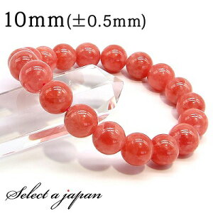 AAAA CJ[Y uXbg 10mm p[Xg[ uXbg fB[X VR  ANZT[ fB[XuXbg p[Xg[uXbg VR΃uXbg p p