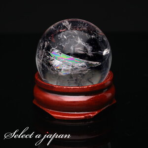 yقڑSiP20{I113܂Łz u1_ iv C{[ uWY VR ۋ VR p[Xg[   XtBAu CeA 򉻃ObY  򉻗p NH[c N