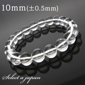 ySALEIz zCggp[Y uXbg 10mm gp[Y p[Xg[ uXbg fB[X Y VR  ANZT[ YuXbg fB[XuXbg p[Xg