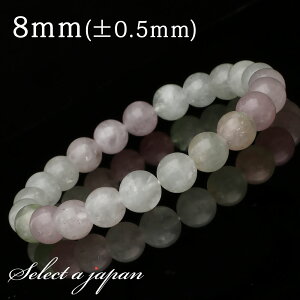 yقڑSiP20{I113܂Łz LfB[g} uXbg 8mm g} p[Xg[ uXbg Y fB[X VR  ANZT[ YuXbg fB