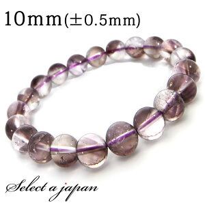 ySALEIz lKeBuLreBCAVXeBNH[c uXbg 10mm AWXgGX` p[Xg[ uXbg Y fB[X VR  ANZT[ Y