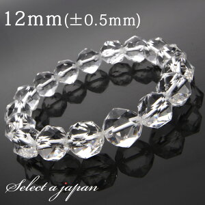 y}\SALEIz X^[Jbg uXbg 12mm p[Xg[ uXbg Y fB[X VR  ANZT[ YuXbg fB[XuXbg p[Xg