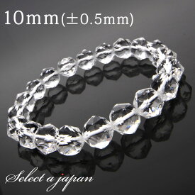 スターカット水晶 ブレスレット 10mm パワーストーン ブレスレット メンズ レディース 天然石 数珠 アクセサリー メンズブレスレット レディースブレスレット パワーストーンブレスレット 天然石ブレスレット 男性用 女性用