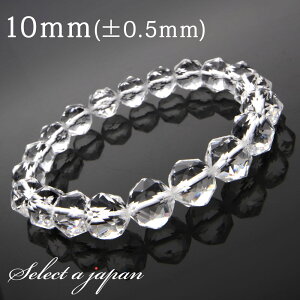 ySALEIz X^[Jbg uXbg 10mm p[Xg[ uXbg Y fB[X VR  ANZT[ YuXbg fB[XuXbg p[Xg[u