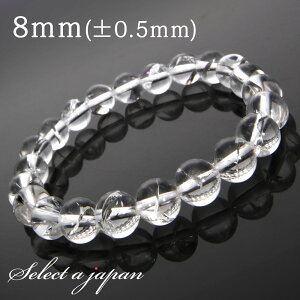 ySALEIz ACXNH[c uXbg 8mm p[Xg[ uXbg Y fB[X VR  ANZT[ YuXbg fB[XuXbg p[Xg[u