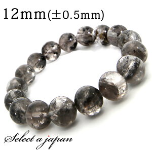 ySALEIz J[{CNH[c uXbg 12mm p[Xg[ uXbg Y fB[X VR  ANZT[ YuXbg fB[XuXbg p[Xg[