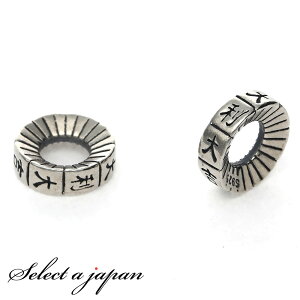 yقڑSiP20{I1215܂Łz u1v Vo[925 ^r[YXy[T[ 9.5mm g嗘 ی^ Vo[ nhCh ANZT[p[c ޗ Vo[p[c F ANZT[ p[c 