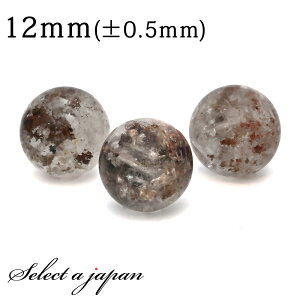 ySALEIz 1 K[f`NH[c `NH[c 12mm p[Xg[ o VR p[Xg[ ΂甄 r[Y  1ʔ ANZT[ p[c nhCh ANZ