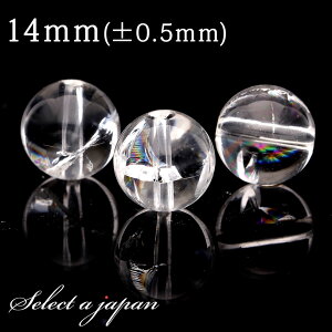 yقڑSiP20{I1231959܂Łz 1 ACXNH[c 14mm p[Xg[ o VR p[Xg[ ΂甄 r[Y  1ʔ ANZT[ p[c nhCh A