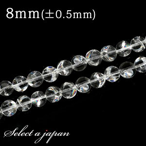 ySALEIz u1A 15cmv ACXNH[c 8mm p[Xg[ o VR p[Xg[ A r[Y  ΂甄 ANZT[ p[c nhCh ANZT[p[c ޗ V