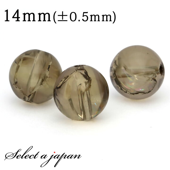 楽天市場】1粒売り スモーキーアイリスクォーツ 14mm パワーストーン 