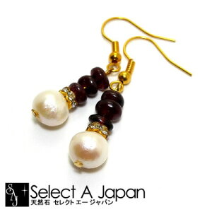 K[lbg Wp[ sAX p[Xg[ ^ VR ANZT[ p[Xg[sAX VR΃sAX fB[XsAX p Ԃ炳 Ԃ牺 tbN tbNsAX p[ 