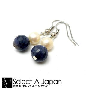 Tt@CA Wp[ sAX p[Xg[ VR ^ ANZT[ p[Xg[sAX VR΃sAX fB[XsAX p Lb` fB[X W^ zCg  u[ 