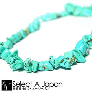 yقڑSiP20{I1118܂Łz ^[RCY    1A 80cm p[Xg[ o VR p[Xg[ A r[Y ΂甄 ANZT[ p[c nhCh A