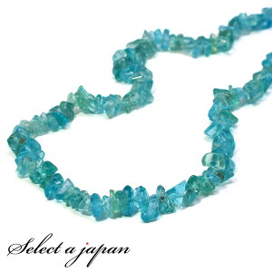 ySALEIz Ap^Cg   1A 40cm p[Xg[ o VR p[Xg[ A r[Y ΂甄 ANZT[ p[c nhCh ANZT[p[c ޗ VR