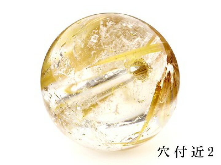 楽天市場】【マラソンSALE！】 「1点もの 現品」 1粒売り ゴールド 