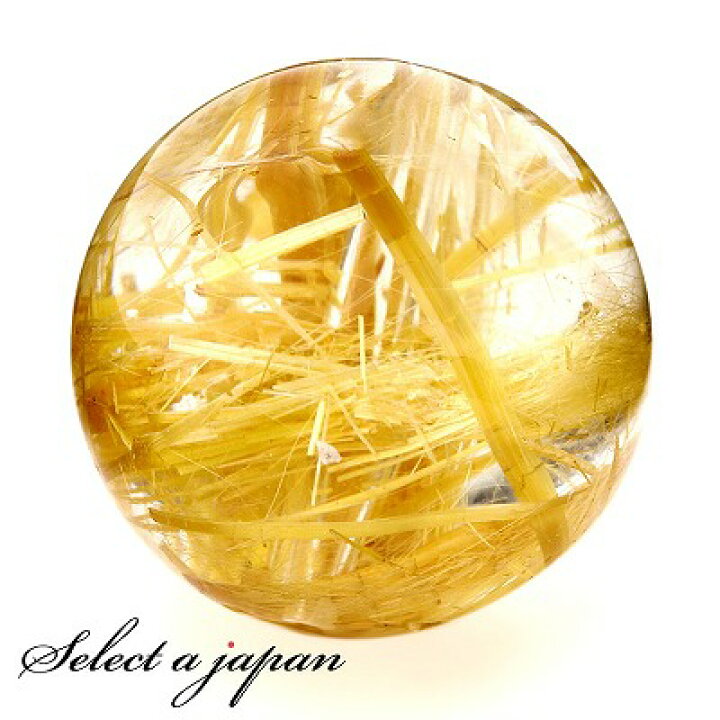 楽天市場】「1点もの 現品」 1粒売り ゴールドルチルクォーツ 13mm 