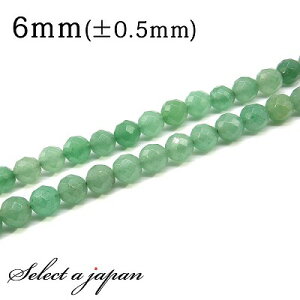 ySALEIz u1A 15cmv Ax`64ʃJbg 6mm p[Xg[ o VR p[Xg[ A r[Y  ΂甄 ANZT[ p[c nhCh ANZT[p[c 