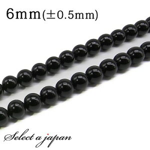 ySALEIz u1A 15cmv IjLX 6mm p[Xg[ o VR p[Xg[ A r[Y  ΂甄 ANZT[ p[c nhCh ANZT[p[c ޗ VR΃r[