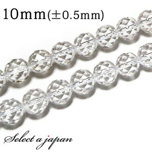 ySALEIz u1A 15cmv  64ʃJbg 10mm p[Xg[ o VR p[Xg[ A r[Y  ΂甄 ANZT[ p[c nhCh ANZT[p[c ޗ VR