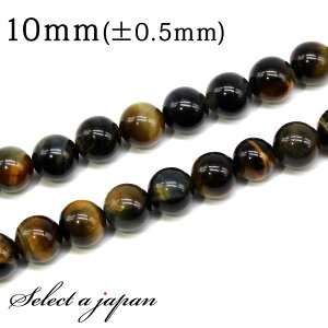 ySALEIz u1A 15cmv u[^CK[AC 10mm p[Xg[ o VR p[Xg[ A r[Y  ΂甄 ANZT[ p[c nhCh ANZT[p[c ޗ 