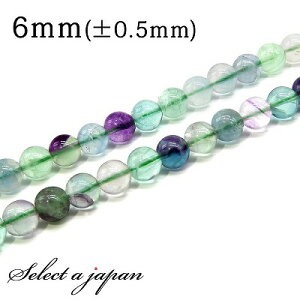 ySALEIz u1A 15cmv t[Cg 6mm p[Xg[ o VR p[Xg[ A r[Y  ΂甄 ANZT[ p[c nhCh ANZT[p[c ޗ VR