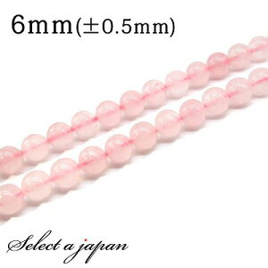 ySALEIz u1A 15cmv [YNH[c 6mm p[Xg[ o VR p[Xg[ A r[Y  ΂甄 ANZT[ p[c nhCh ANZT[p[c ޗ VR