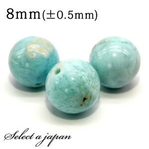 ySALEIz 3 }[ 8mm p[Xg[ o VR p[Xg[ ΂甄 r[Y  ʔ ANZT[ p[c nhCh ANZT[p[c ޗ VR΃r[Y 