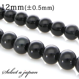 ySALEIz u1A 15cmv IuVfBA 12mm p[Xg[ o VR p[Xg[ A r[Y  ΂甄 ANZT[ p[c nhCh ANZT[p[c ޗ VR