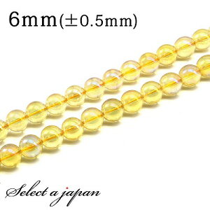 ySALEIz u1A 15cmv CG[I[ 6mm p[Xg[ o VR p[Xg[ A r[Y  ΂甄 ANZT[ p[c nhCh ANZT[p[c ޗ 