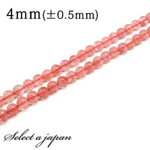 ySALEIz u1A 15cmv `F[NH[c 4mm p[Xg[ o VR p[Xg[ A r[Y  ΂甄 ANZT[ p[c nhCh ANZT[p[c ޗ V