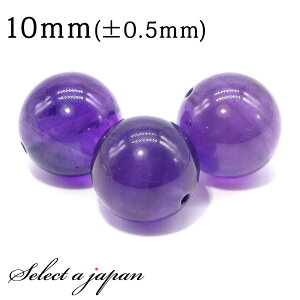 ySALEIz 1 AAA AWXg 10mm p[Xg[ o VR p[Xg[ ΂甄 r[Y  1ʔ ANZT[ p[c nhCh ANZT[p[c ޗ VR΃r