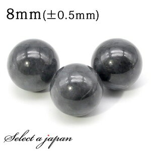 1 DFqXC 8mm p[Xg[ o VR p[Xg[ ΂甄 r[Y  1ʔ ANZT[ p[c nhCh ANZT[p[c ޗ VR΃r[Y p[X