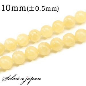 ySALEIz u1A 15cmv ASiCg 10mm p[Xg[ o VR p[Xg[ A r[Y  ΂甄 ANZT[ p[c nhCh ANZT[p[c ޗ VR